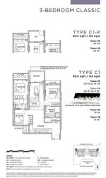 The Continuum (D15), Apartment #467640311